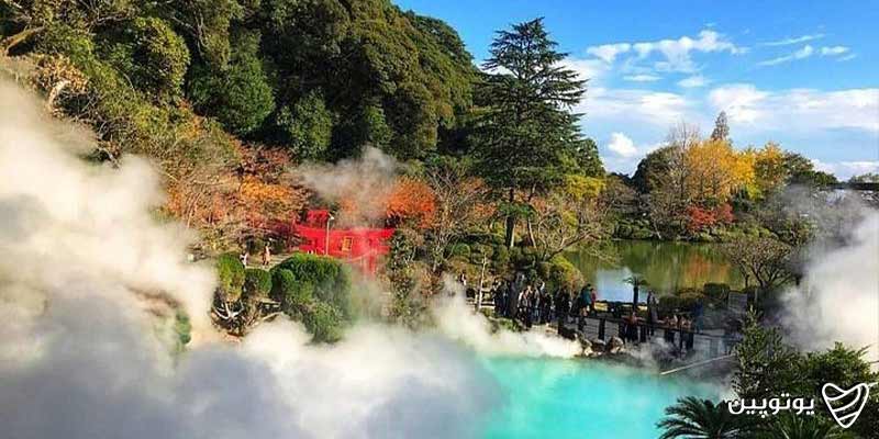 Kamado-Jigoku