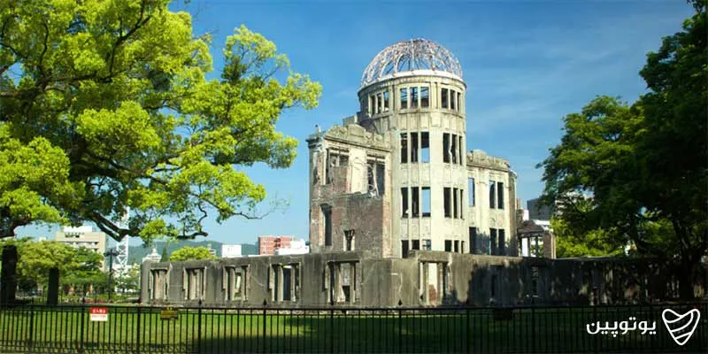 گنبد-بمب-اتم