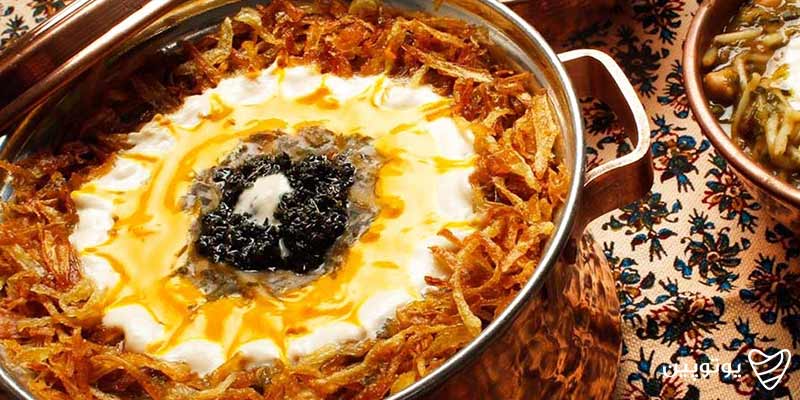 آش آخر چهارشنبه