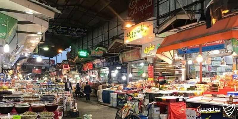 بازار بزرگ مازندران