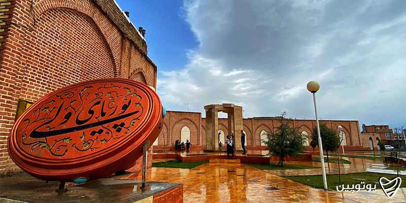 آرامگاه-پوریای-ولی- جاهای دیدنی خوی