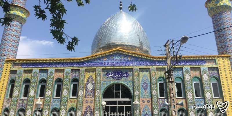 امامزاده سید بهلول (جاهای دیدنی خوی)