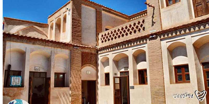 خانه-فروتنی