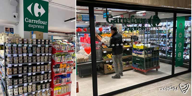 بازار مرکزی بروکسل