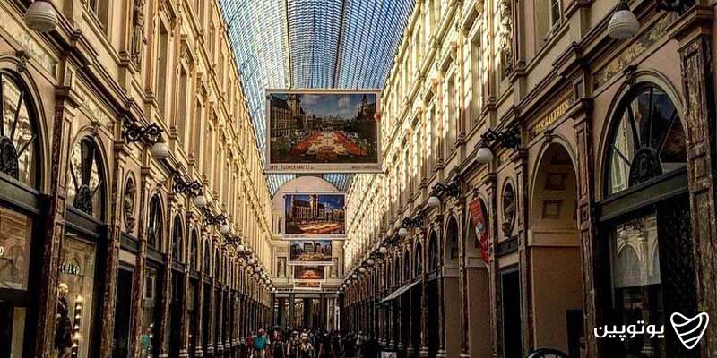 موزه سلطنتی سنت هوبرت