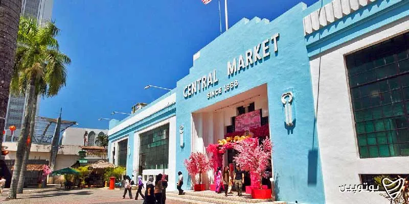 بازار-مرکزی-کوالالامپور