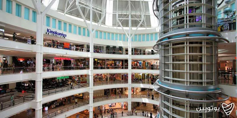 مرکز-خرید-سوریا-کی_ال_سی_سی