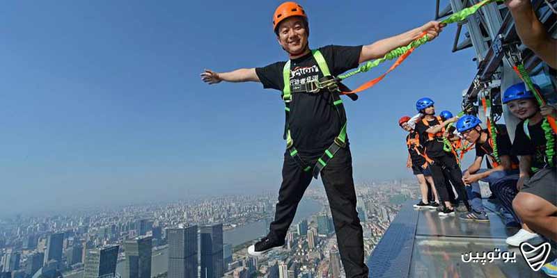 برج-جین-مائو