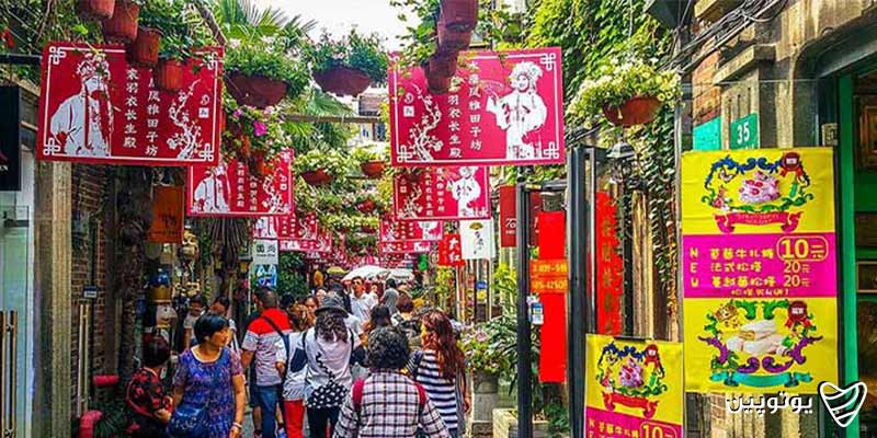 محله-تیانزیفنگ