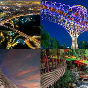 جاهای دیدنی تهران